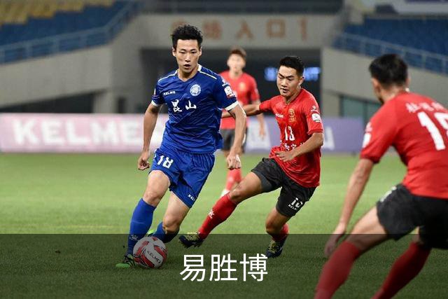 易胜博公司简介